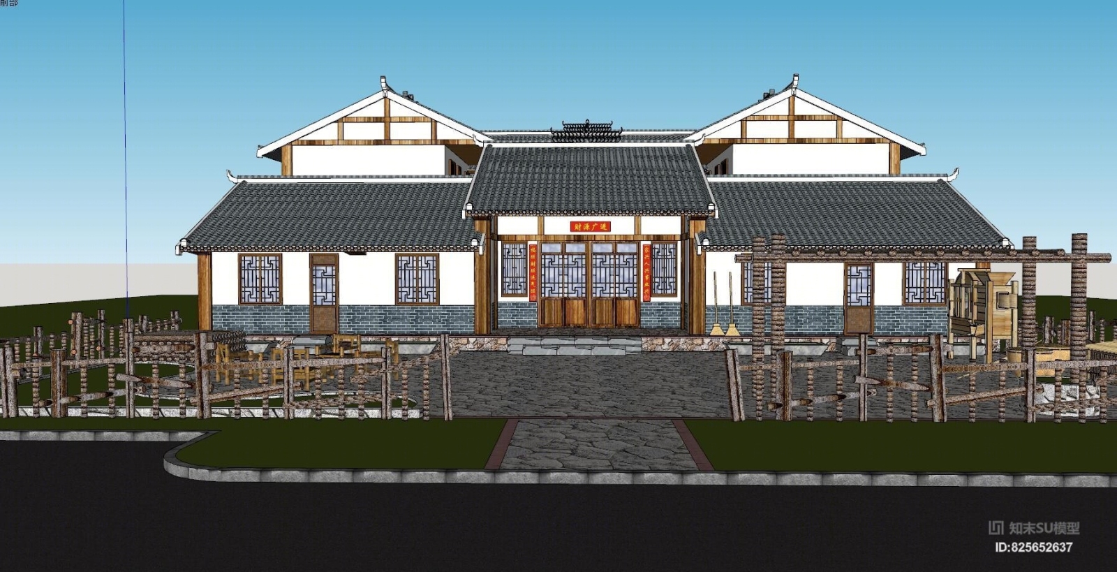乡村四合院古建SU模型下载【ID:825652637】