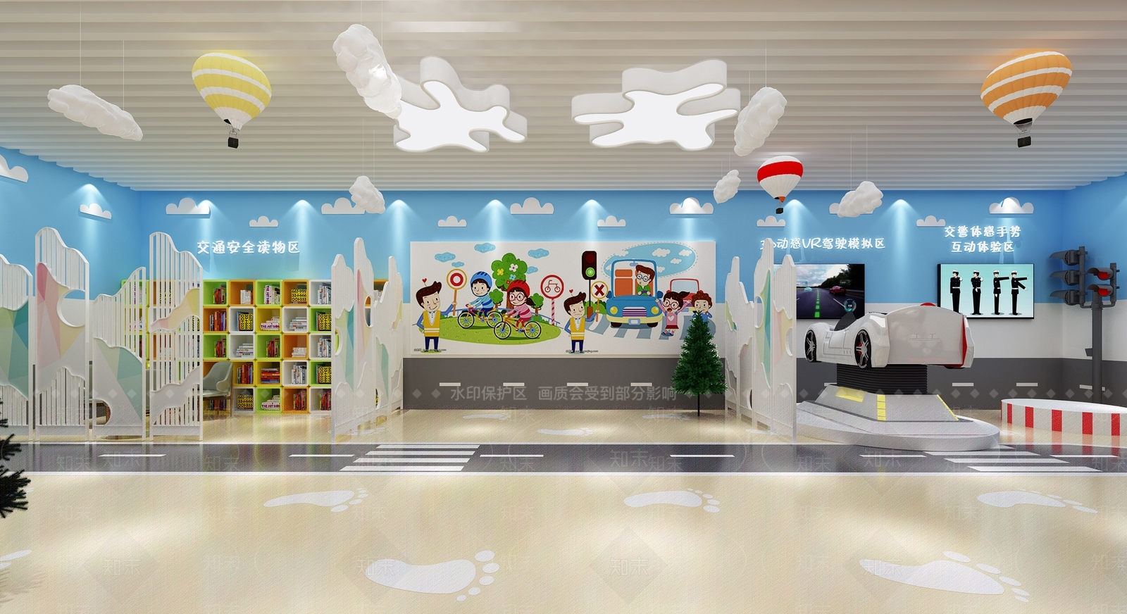 现代儿童交通安全体验馆3D模型下载【ID:533779403】