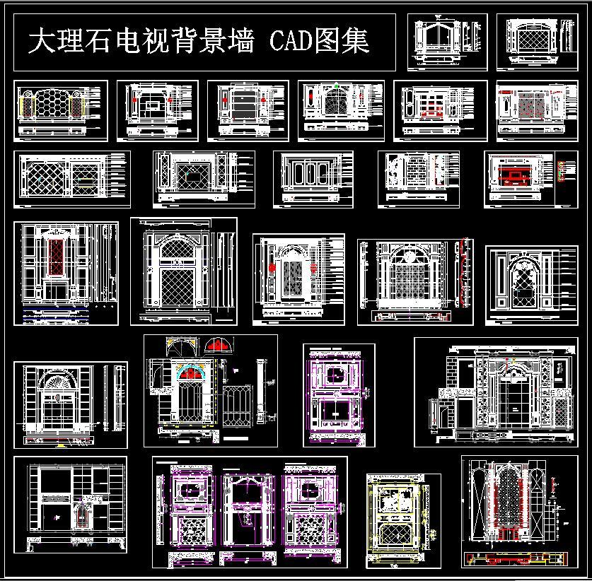 大理石施工图下载【ID:128598206】