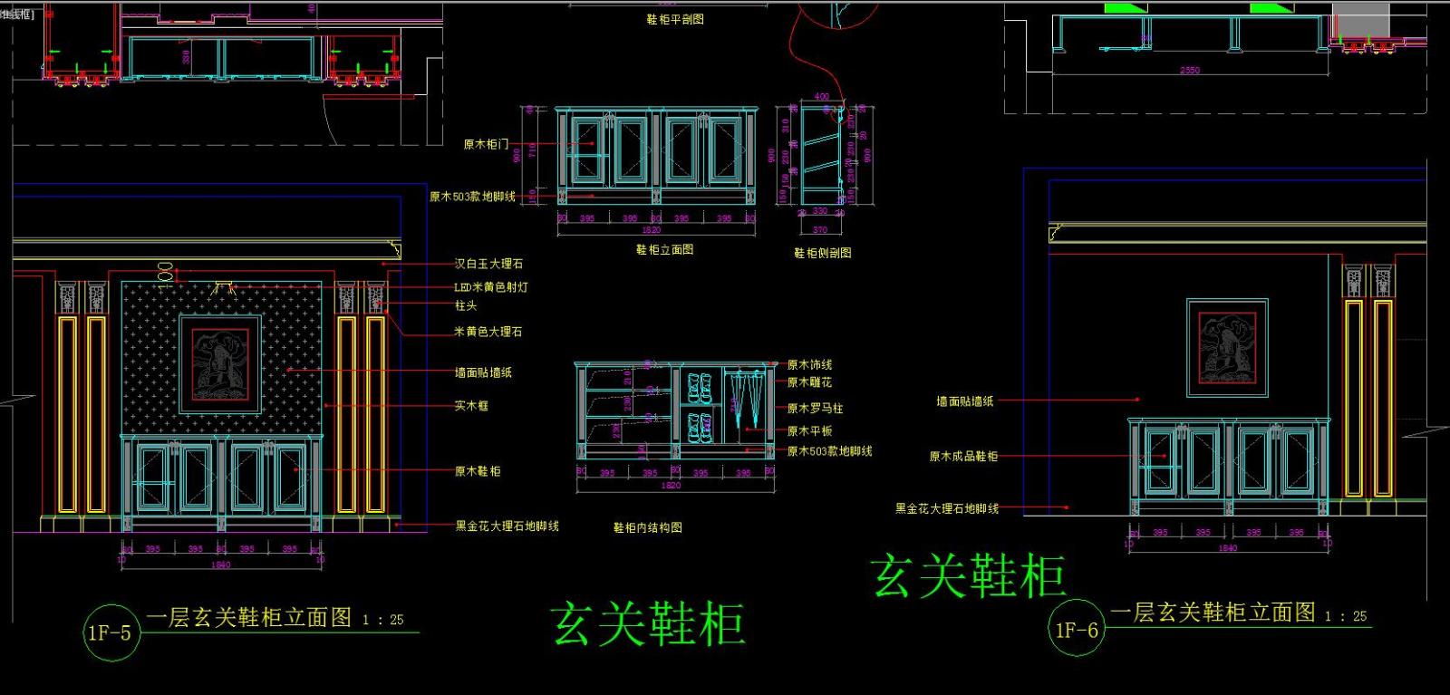 新中式别墅护墙板设计施工图下载【ID:128733264】