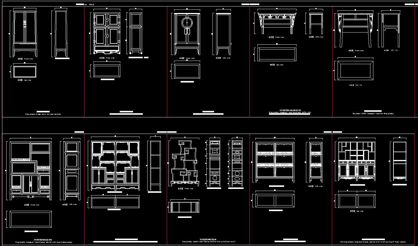 中式古典家具三视图cad施工图下载【ID:232561104】