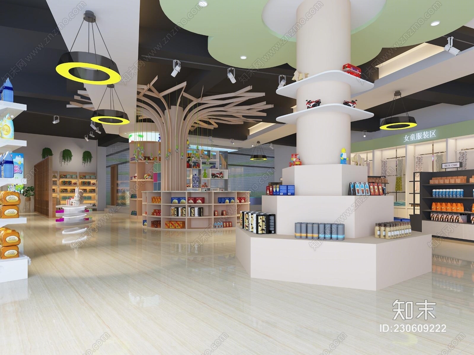 现代母婴店3D模型下载【ID:230609222】