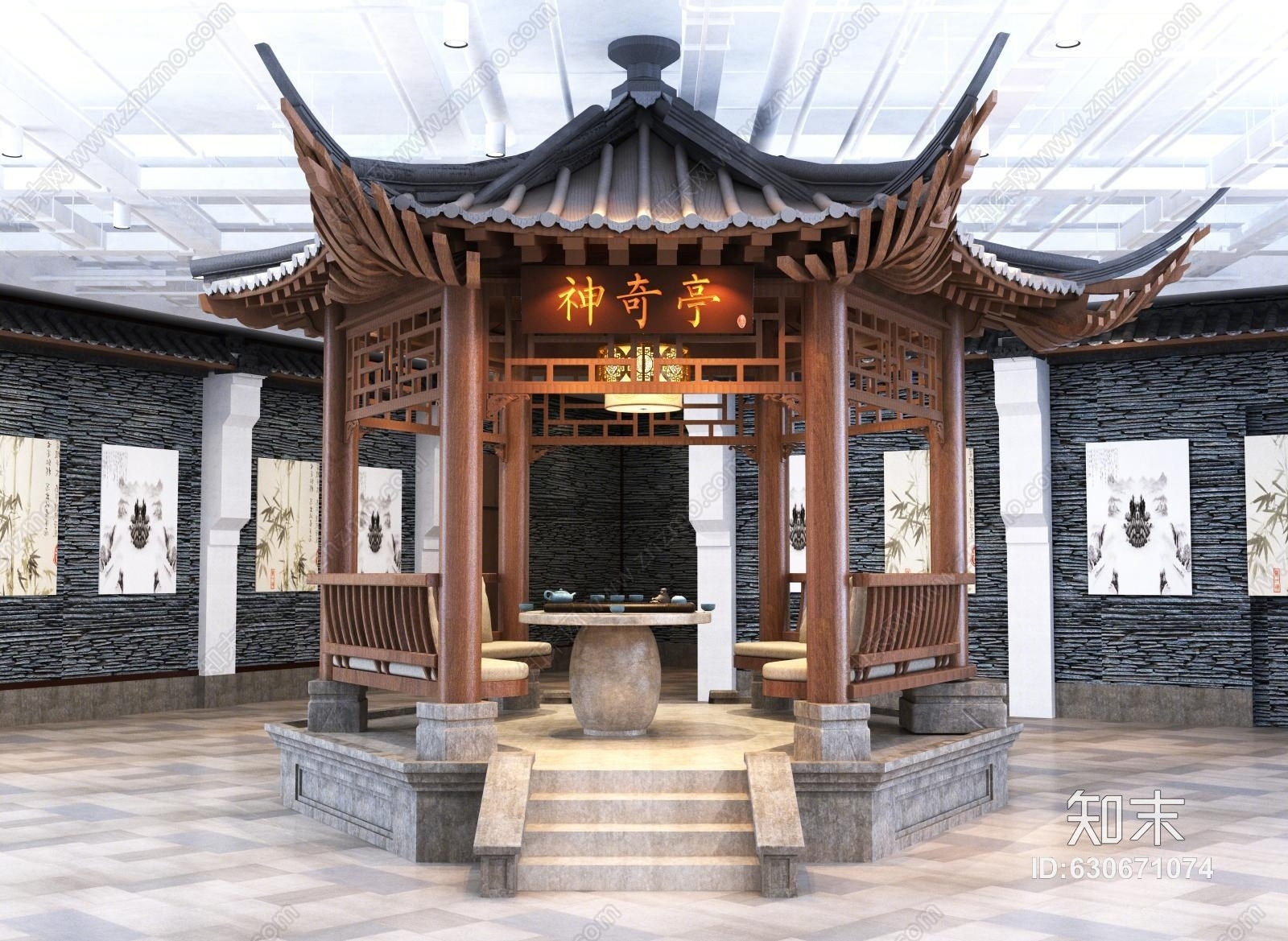 新中式古亭3D模型下载【ID:630671074】