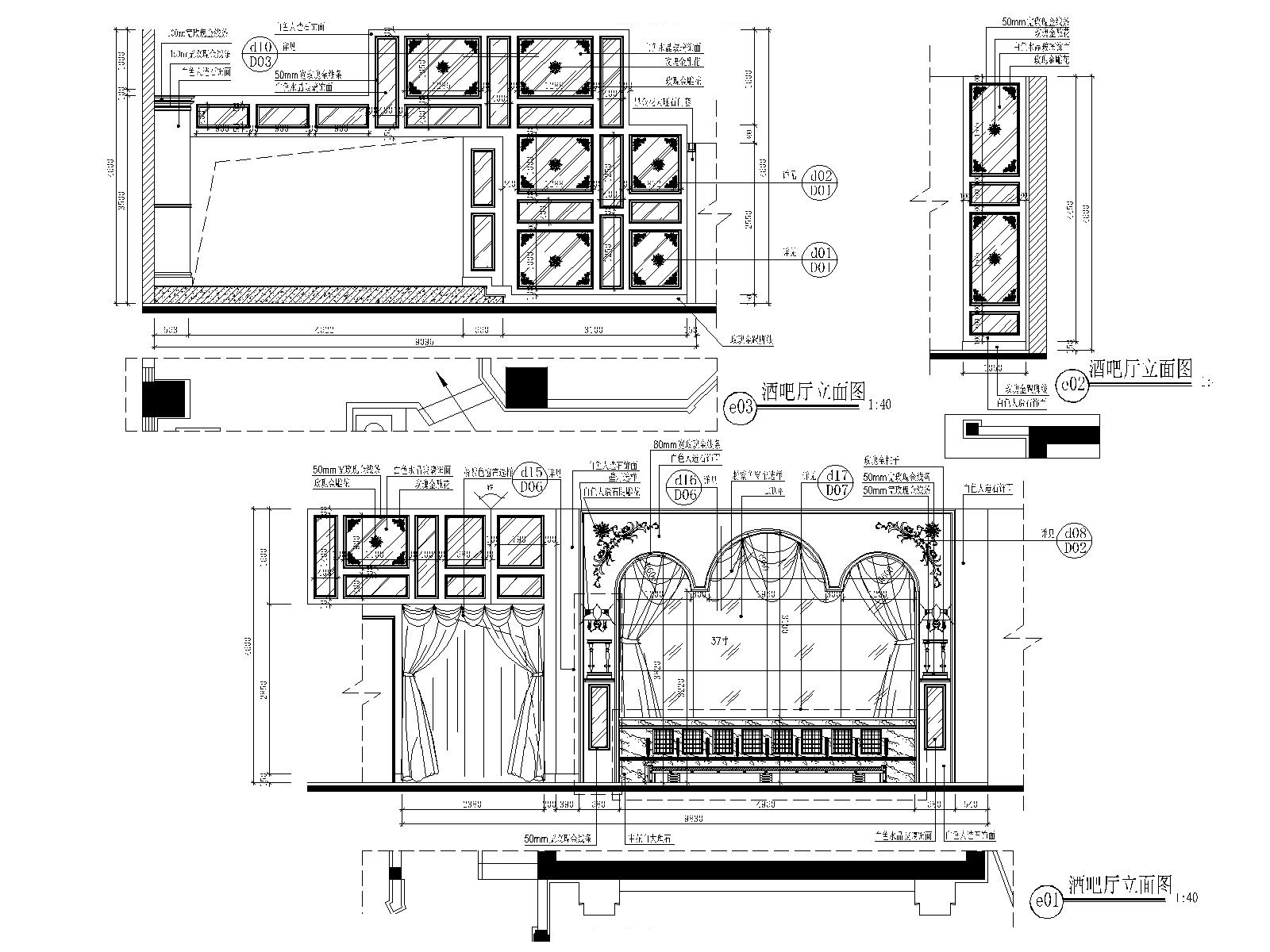 福州欧式简约风—兰博基尼休闲酒吧装饰施工图及效果图cad施工图下载【ID:733597415】