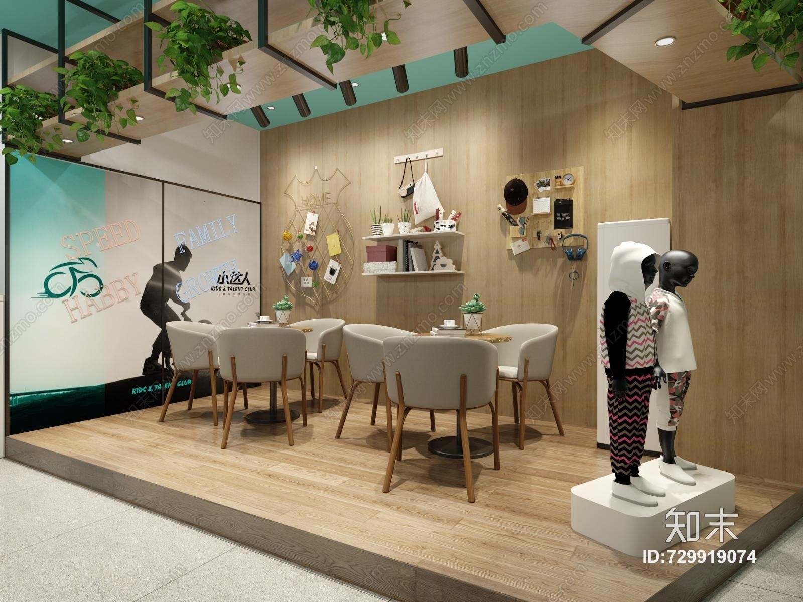 现代小达人儿童自行车店3D模型下载【ID:729919074】