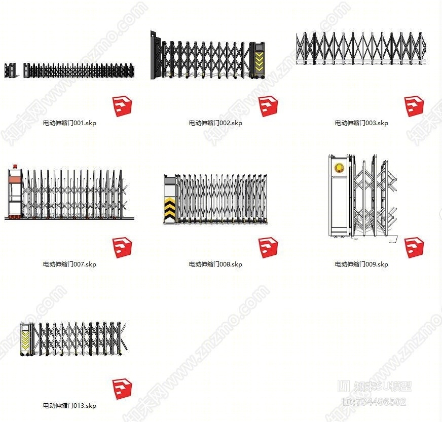 多款电动伸缩门组合SU模型下载【ID:734496502】