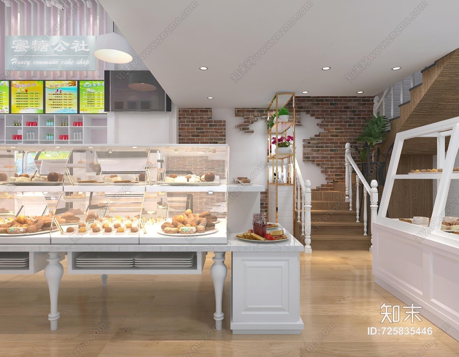 现代蛋糕店3D模型下载【ID:725835446】