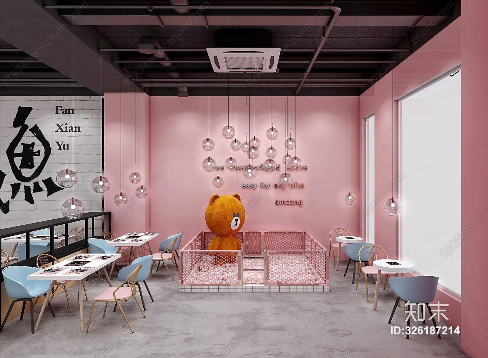 北欧玩具3D模型下载【ID:326187214】