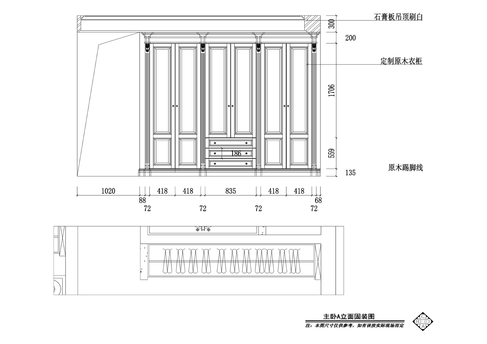 美式-四室两厅cad施工图下载【ID:530039706】