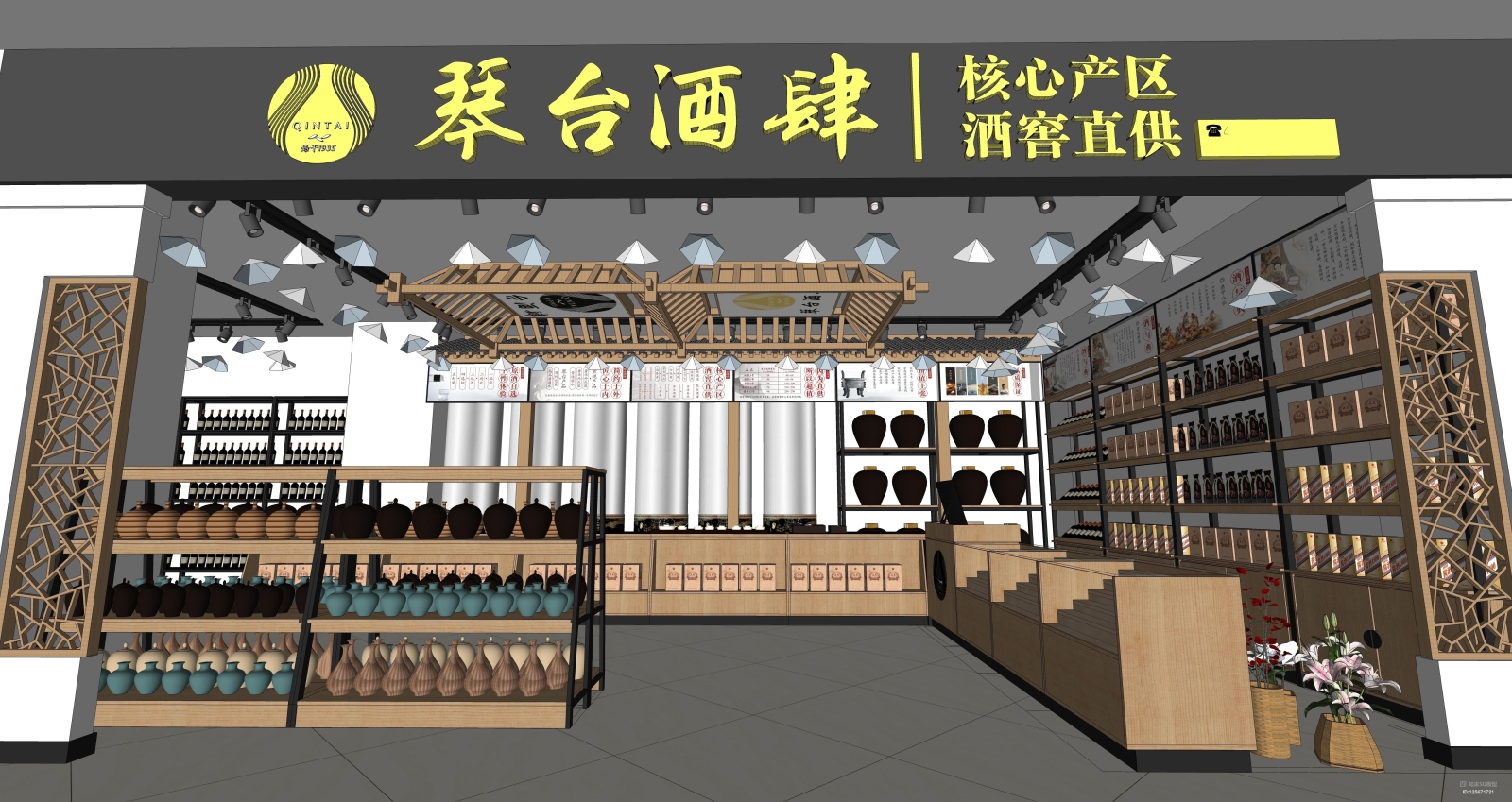 酒窖SU模型下载【ID:125671721】