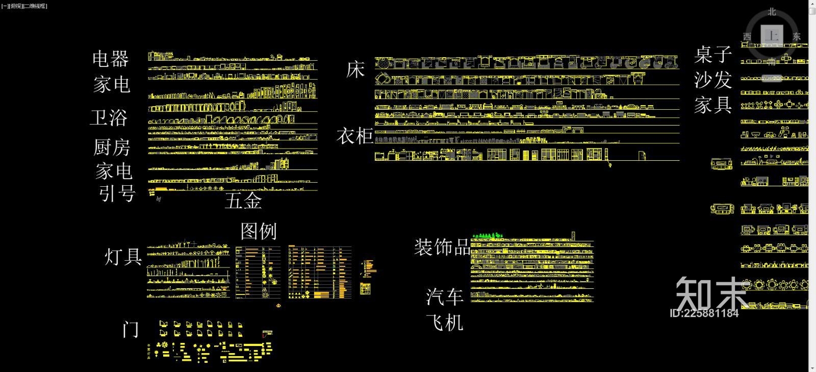 cad常用模块合集图库统一风格齐全施工图下载【ID:225881184】