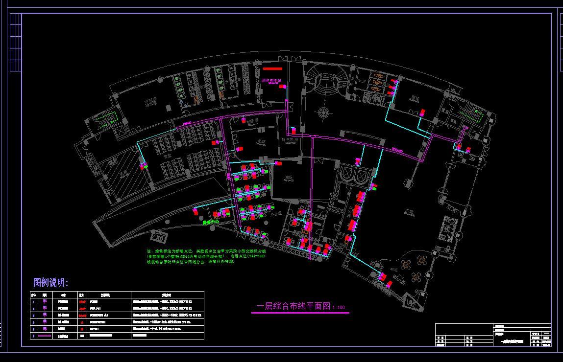 酒店智能化工程竣工图纸CAD弱电智能化施工图下载【ID:632986613】