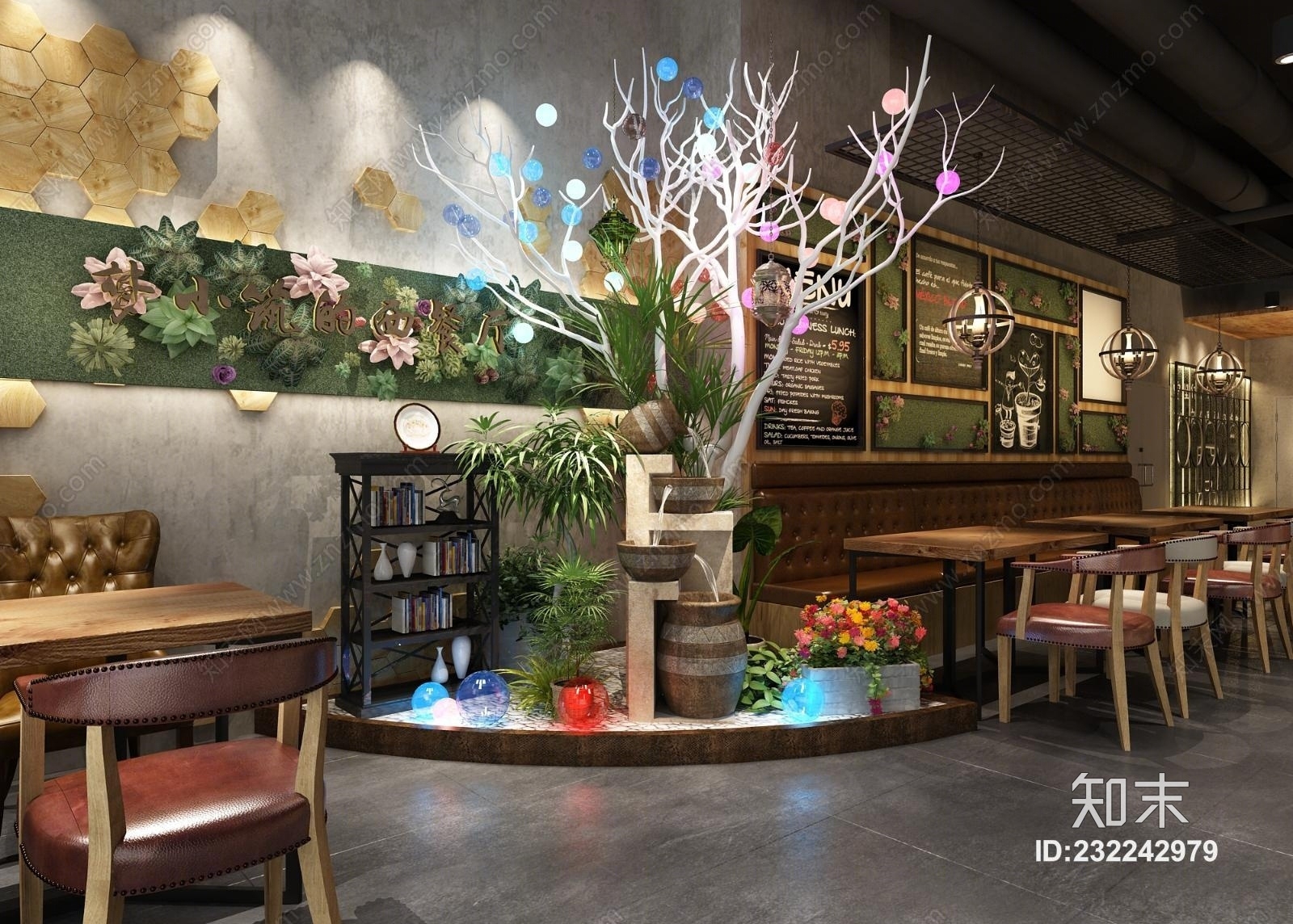 工业风西餐厅3D模型下载【ID:232242979】