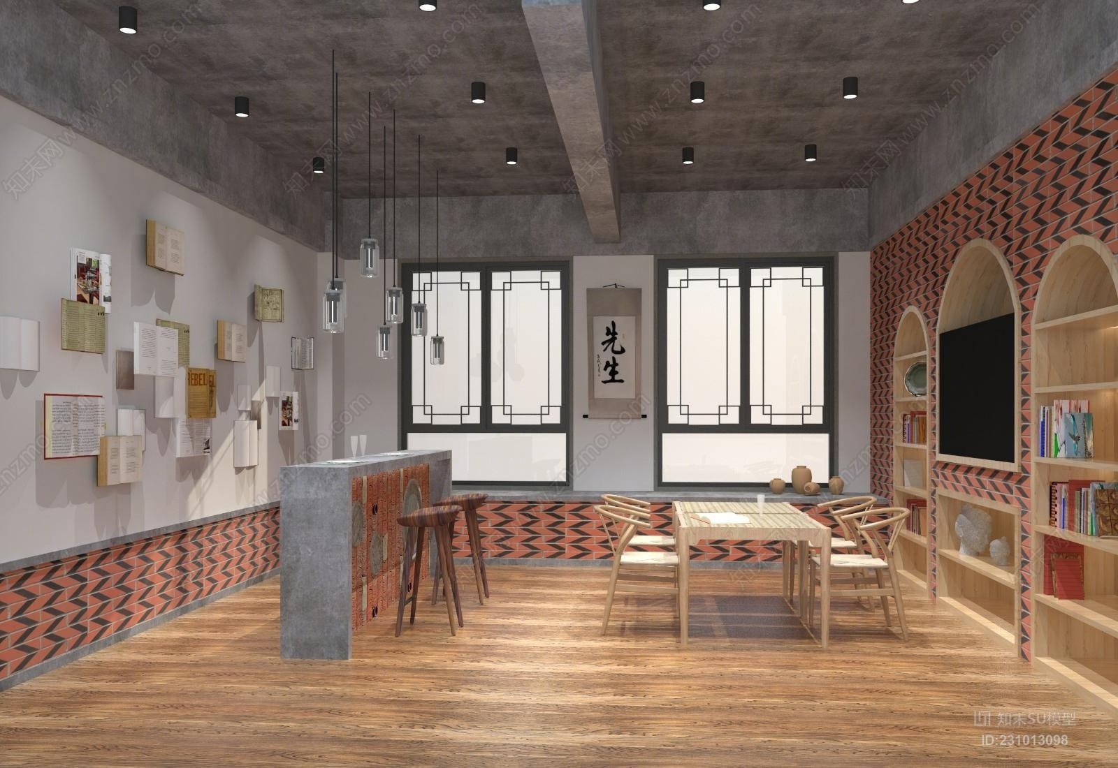 闽南工业风休闲书吧茶吧SU模型下载【ID:231013098】