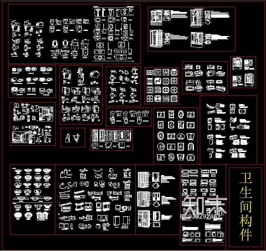 卫生间构件CAD图库施工图下载【ID:931292461】