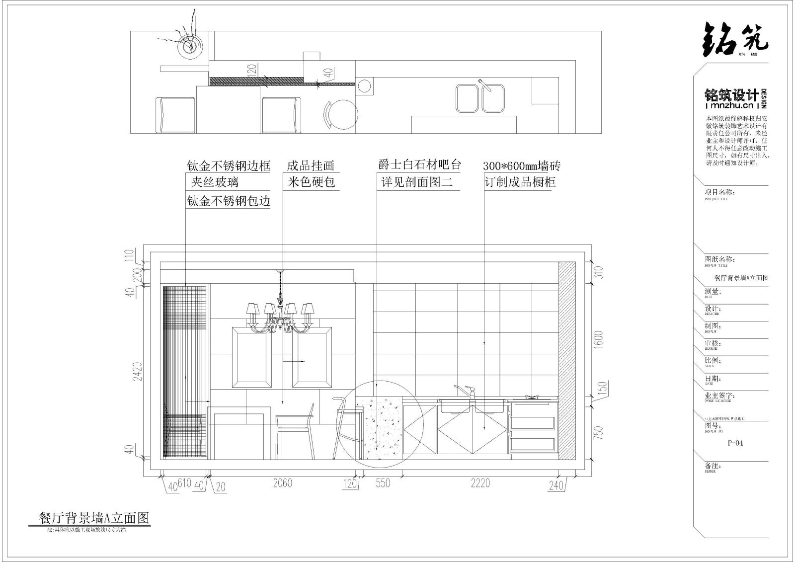 现代简约风格家装-3室2厅2卫cad施工图下载【ID:532105777】