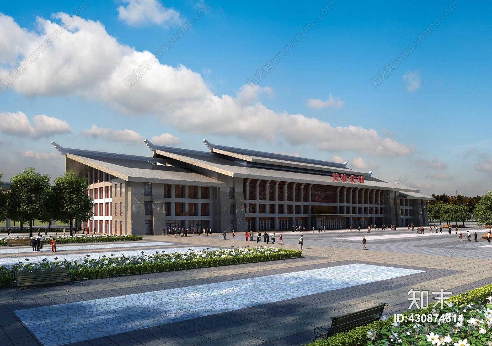 新中式高铁站火车站3D模型下载【ID:430874814】