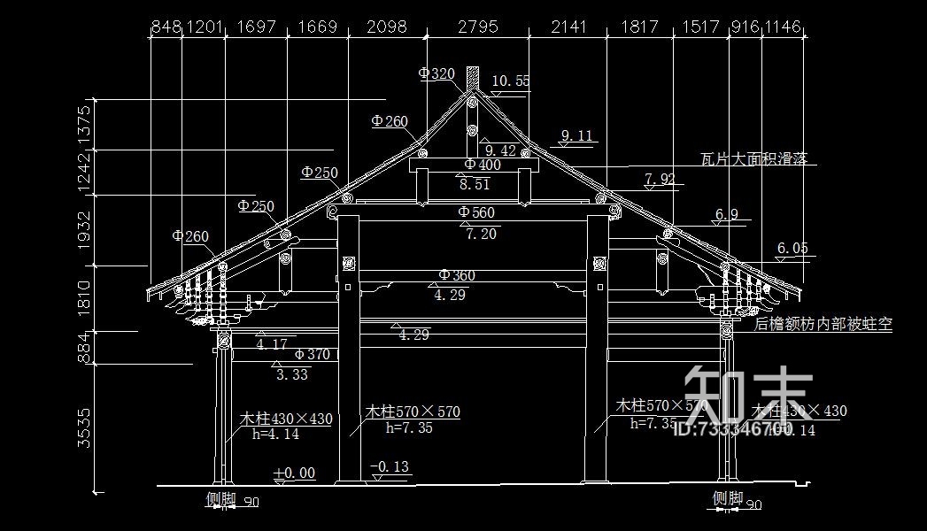 四川开善寺古建筑维修施工图施工图下载【ID:733346700】