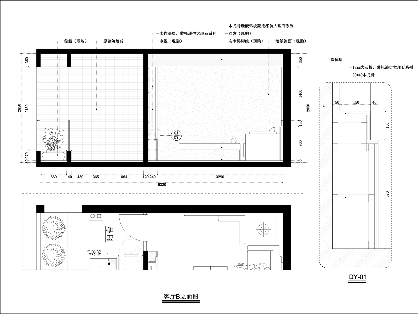 现代简约家装样板间施工图+效果图cad施工图下载【ID:532816719】