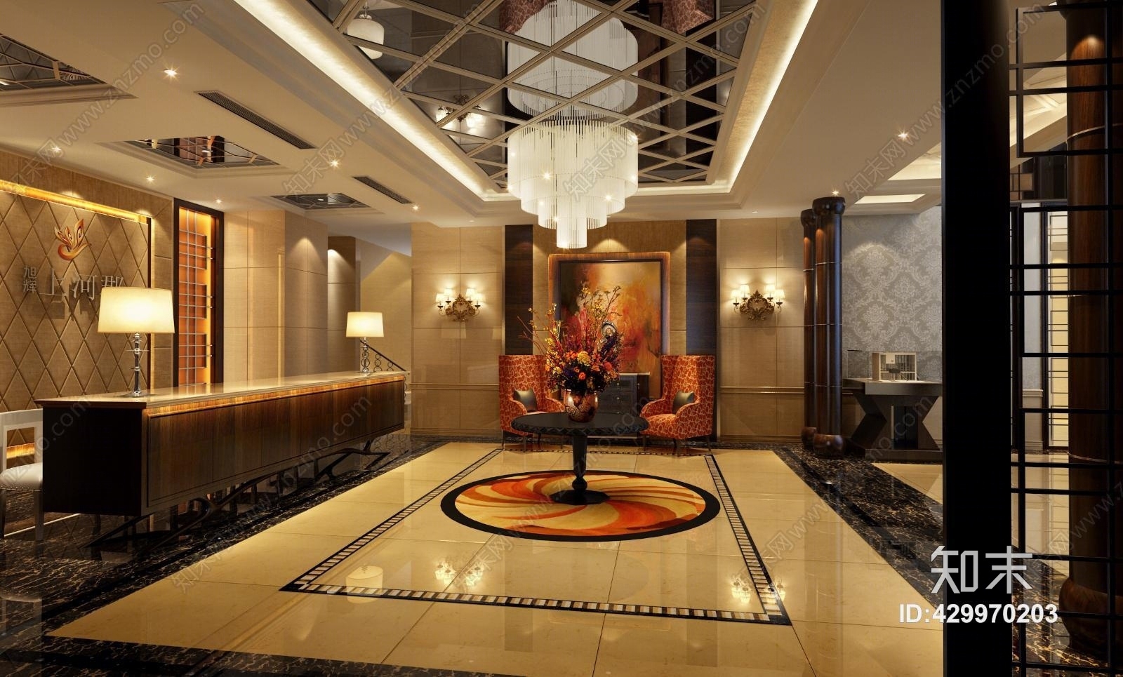 其它酒店大堂休息区前台沙发吊灯3D模型下载【ID:429970203】