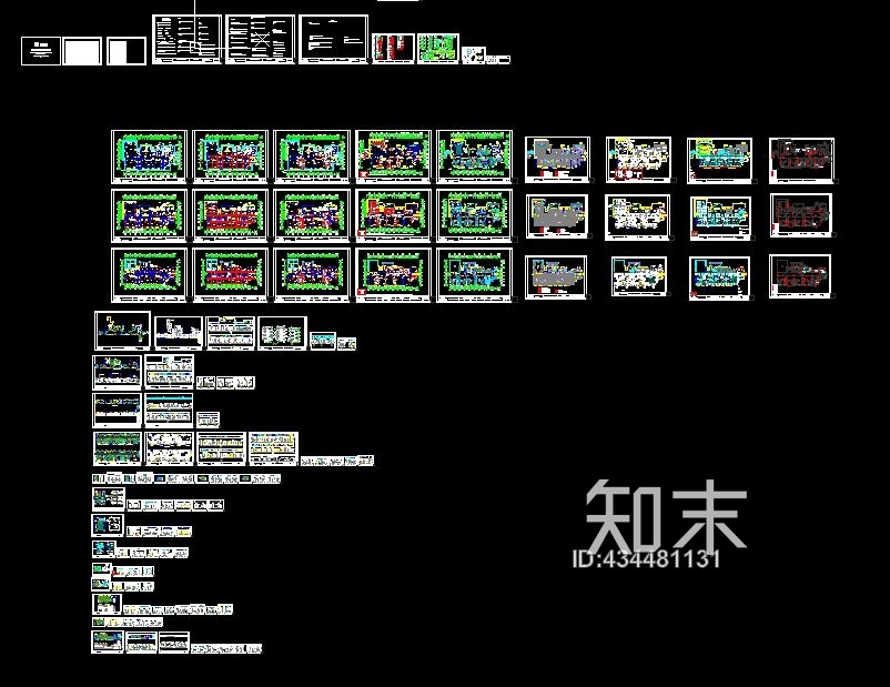 幼儿园施工图+效果图施工图下载【ID:434481131】