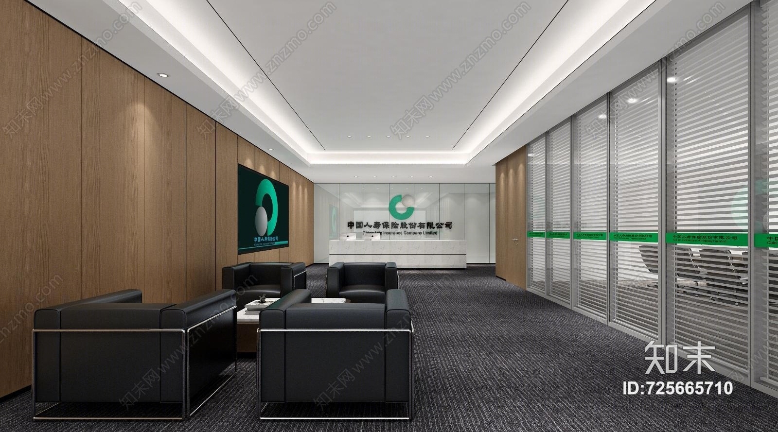 现代办公室接待前台3D模型下载【ID:725665710】