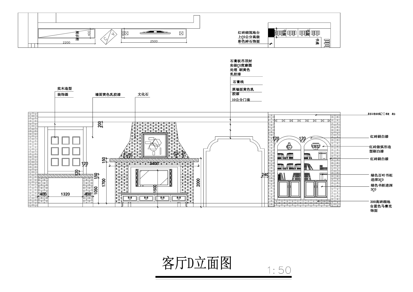 美式简约风格家装施工图cad施工图下载【ID:532115728】