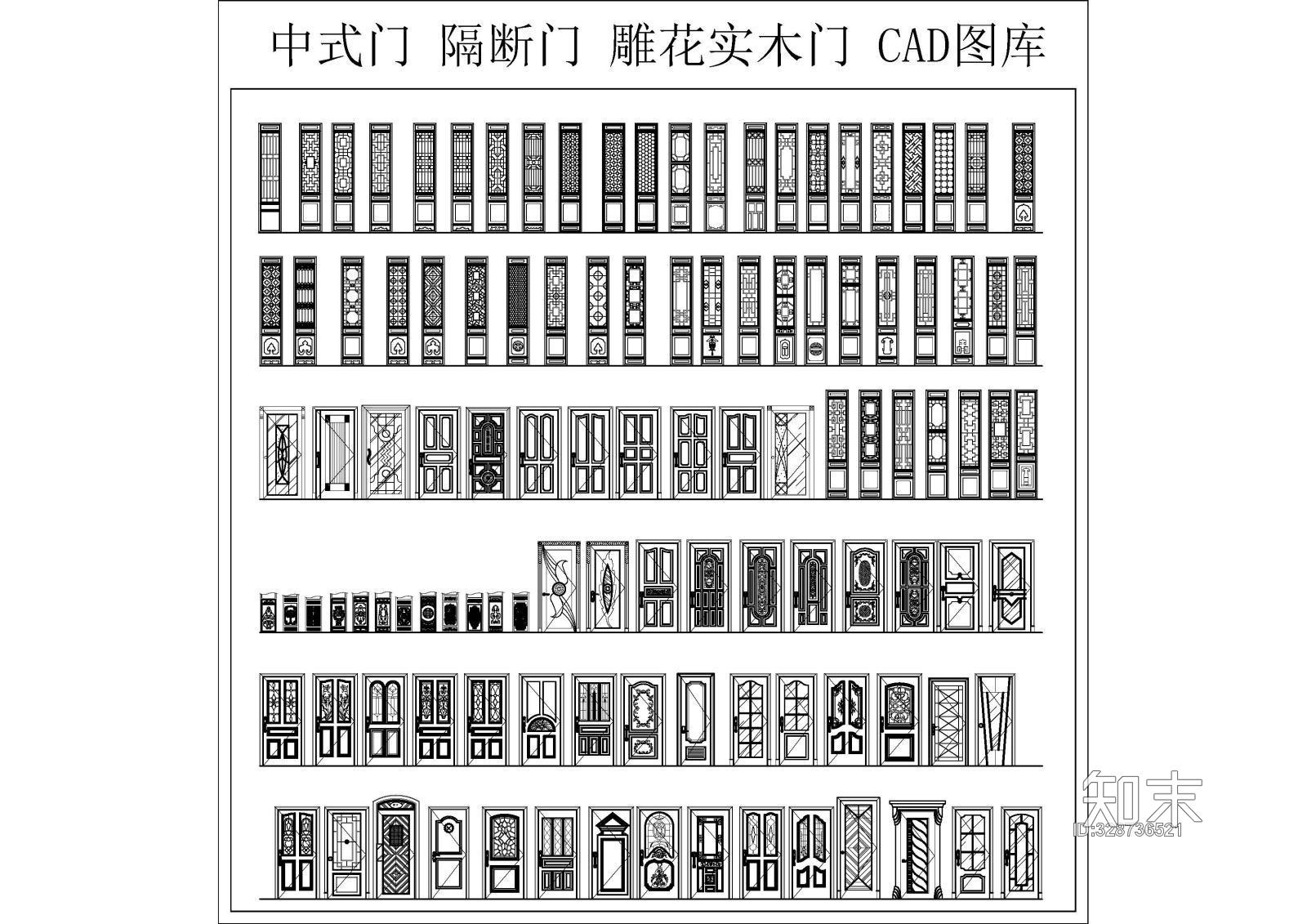 中式门施工图下载【ID:328736521】