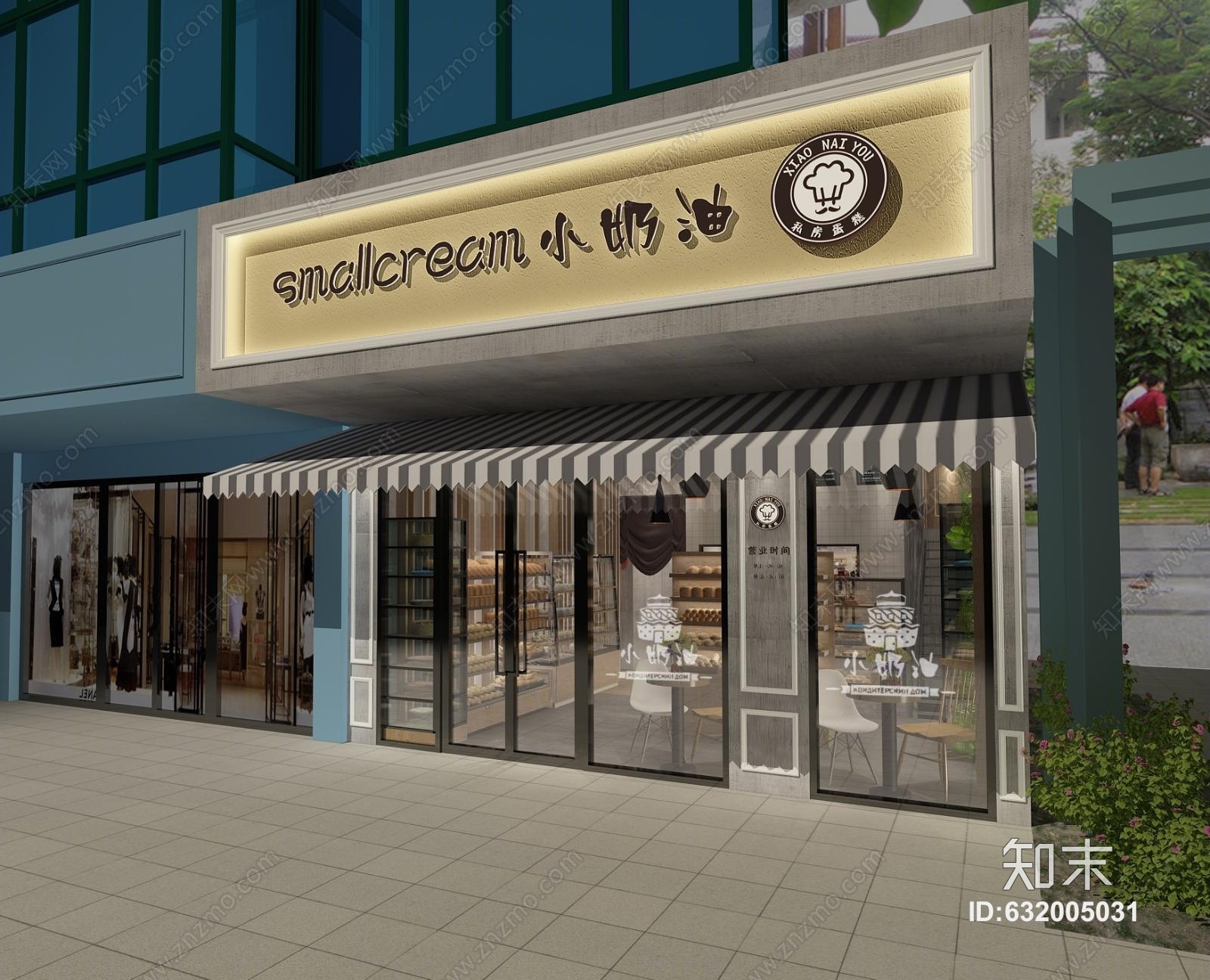 其它蛋糕店3D模型下载【ID:632005031】