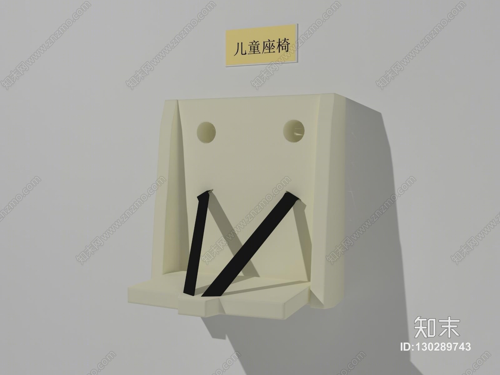 现代无障碍卫生间儿童座椅与无障碍折叠物品放置台3D模型下载【ID:130289743】