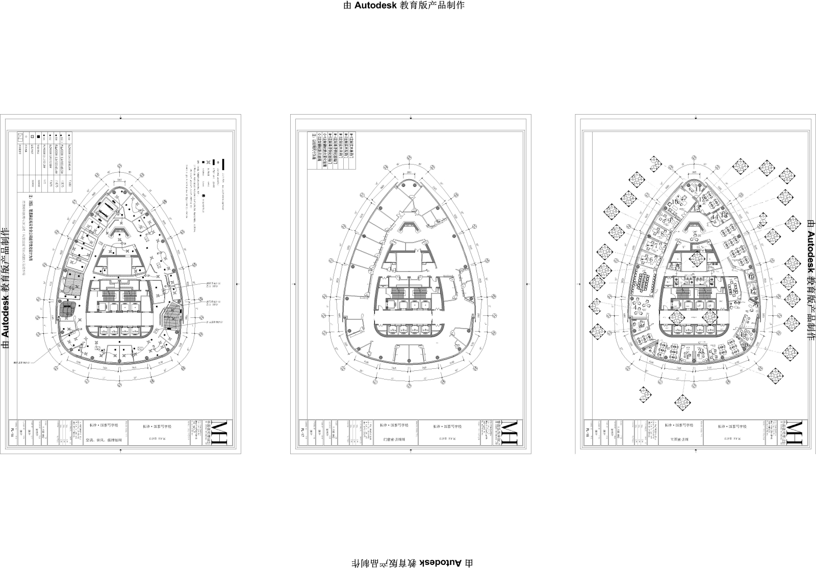 AB_Concept-现代工装办公室前台书吧卫生间过道会议室施工图消防水电图纸施工图下载【ID:632676979】