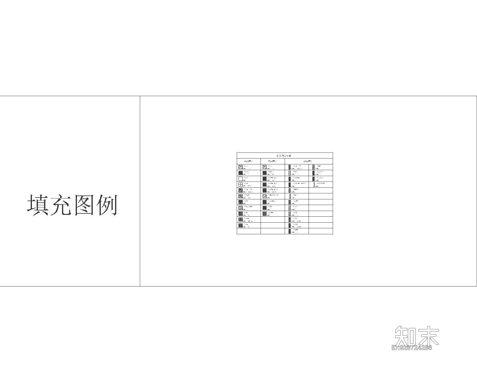 CAD变形模型图库施工图下载【ID:928724288】