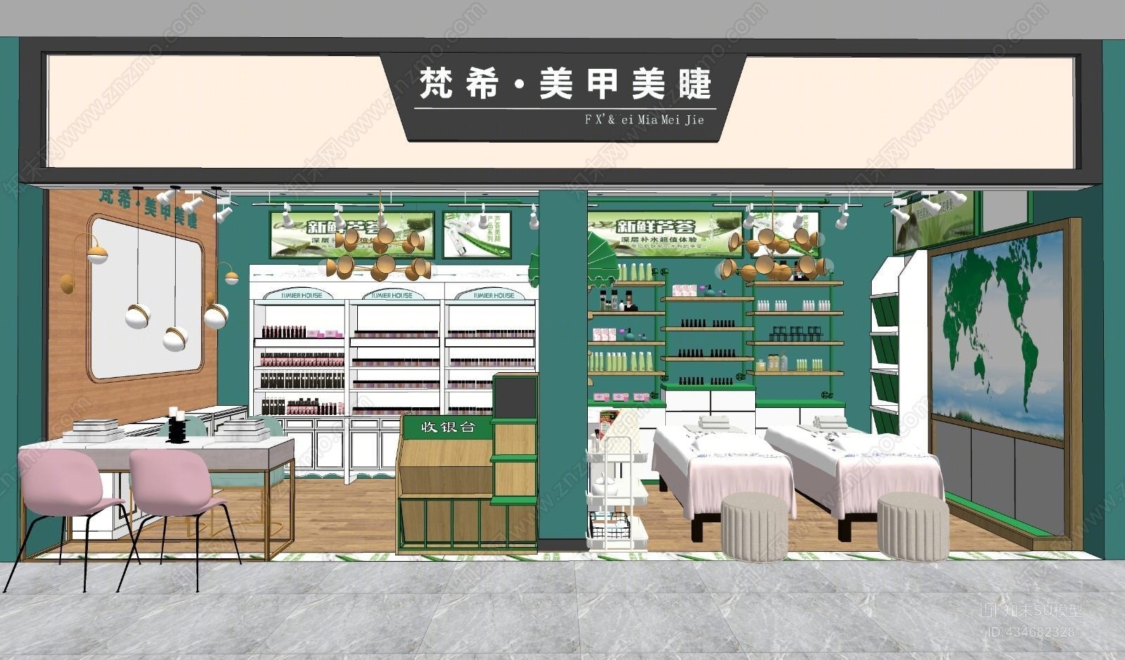 现代美甲店SU模型下载【ID:434682328】