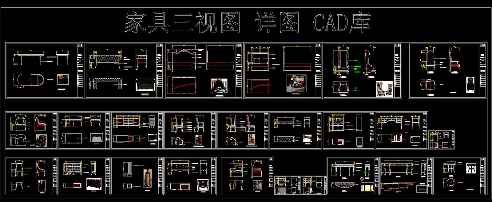 家具三视图施工图下载【ID:930493244】