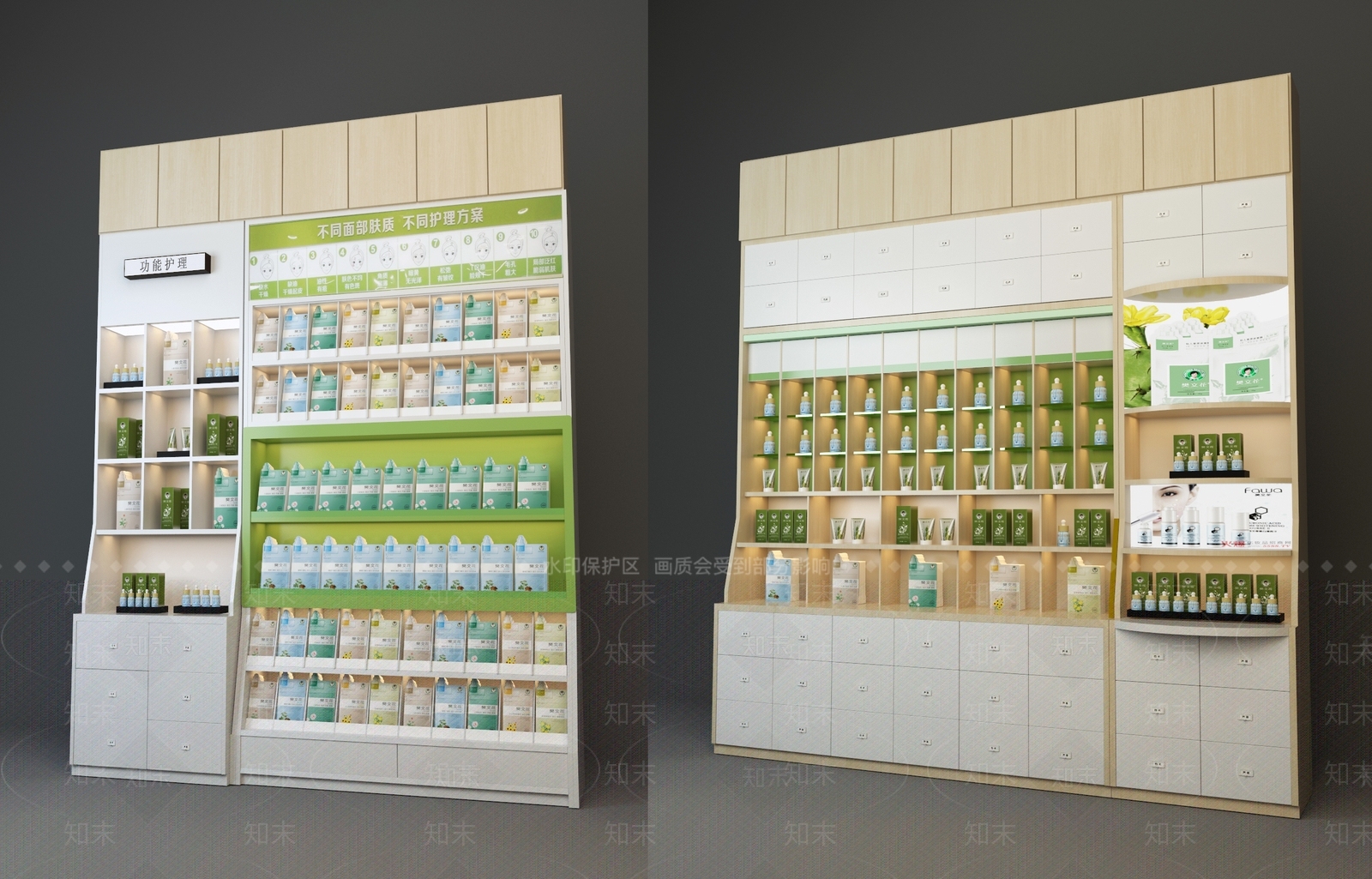 现代化妆品陈列柜3D模型下载【ID:934056277】