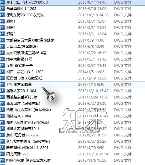 133套厨房方案施工图下载【ID:633186523】