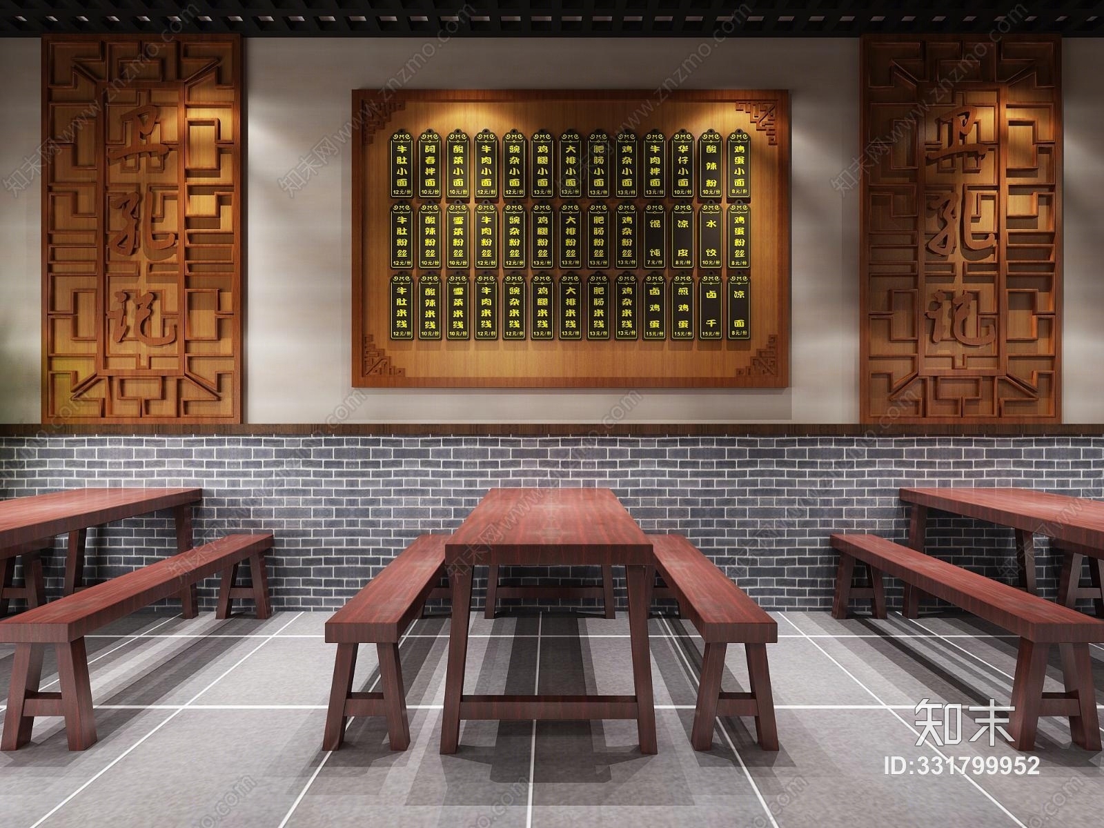 新中式餐饮餐厅厨房卫孔记标准店3D模型下载【ID:331799952】