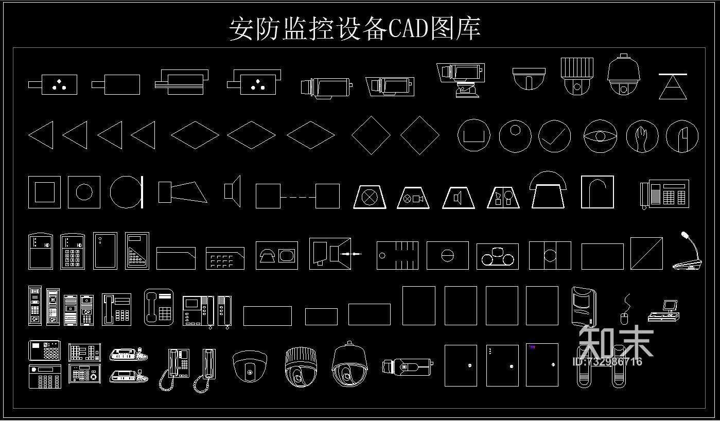 安防监控设备cad图库施工图下载