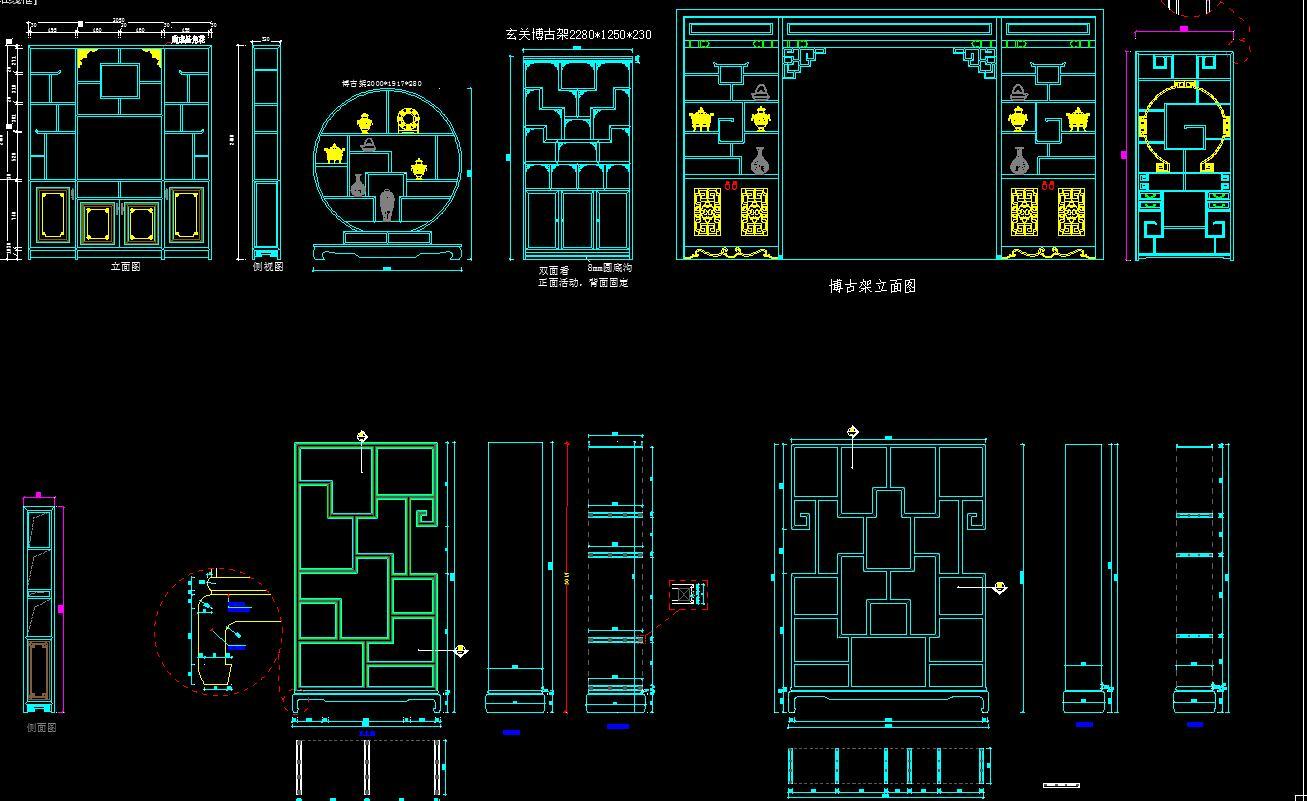 新中式博古架博古柜CAD图库施工图下载【ID:231504190】