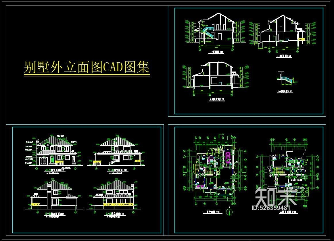 别墅外立面CAD设计图集施工图下载【ID:526359481】