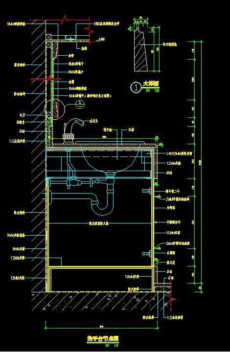 卫生间墙面洗手台蹲坑剖面CAD大样图施工图下载【ID:331208621】
