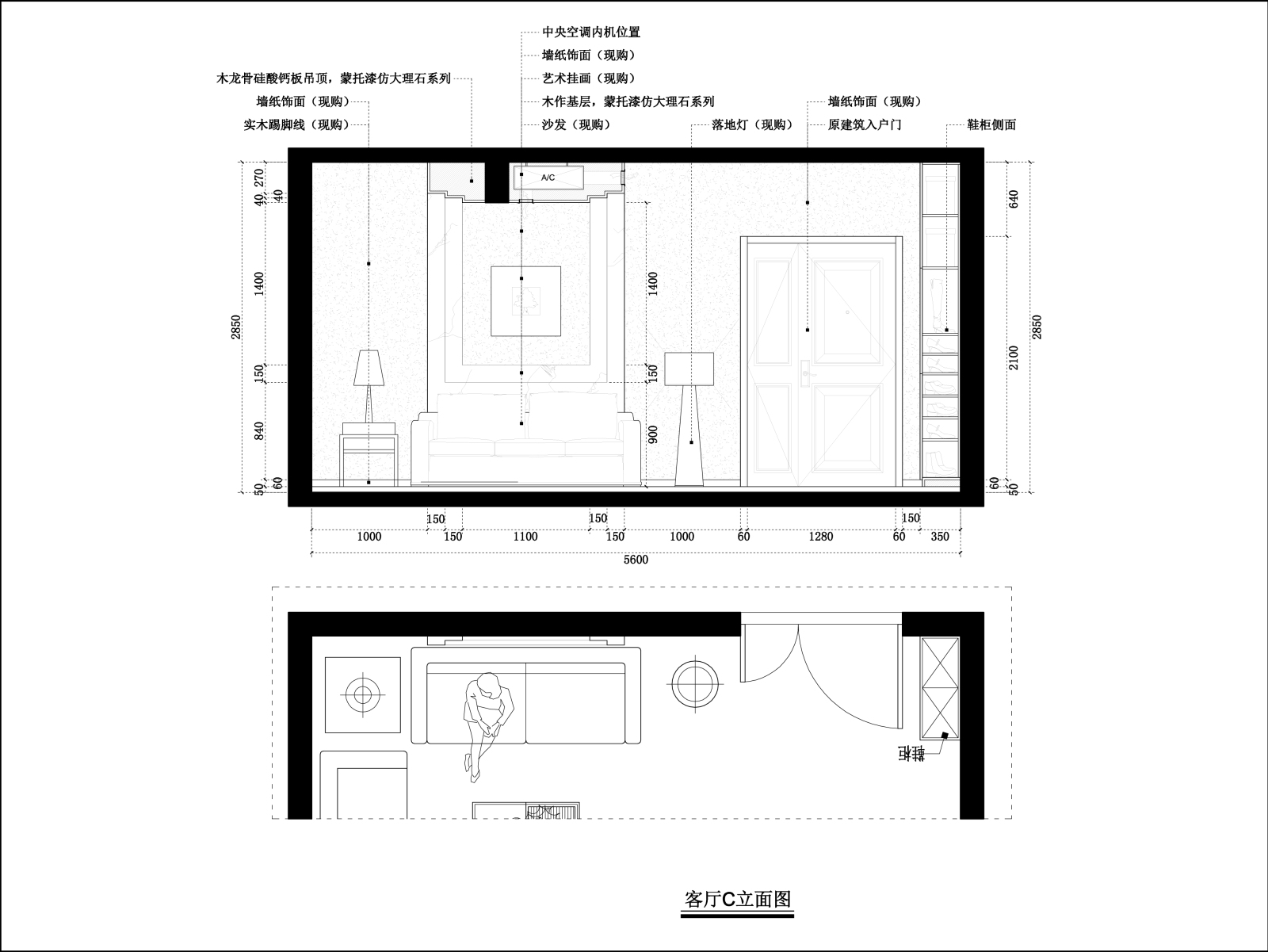 现代简约家装样板间施工图+效果图cad施工图下载【ID:532816719】