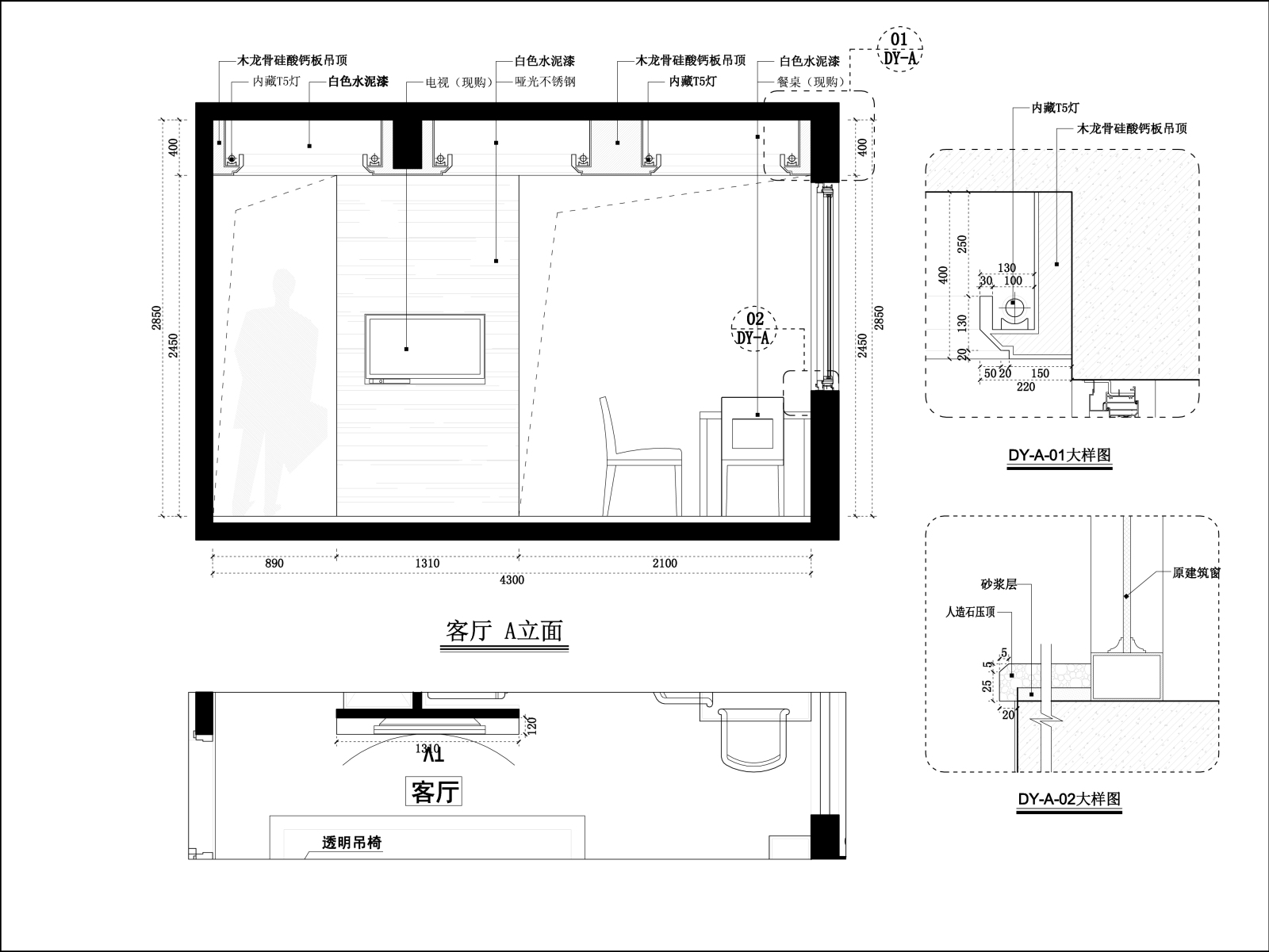 现代简约家装样板间施工图+效果图cad施工图下载【ID:532815794】