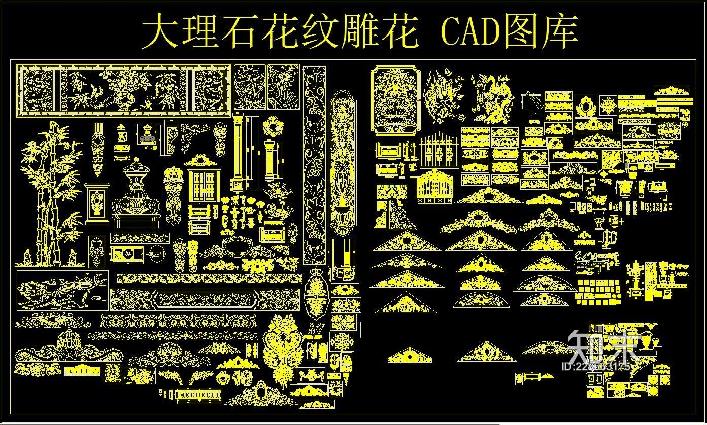 大理石施工图下载【ID:228663175】