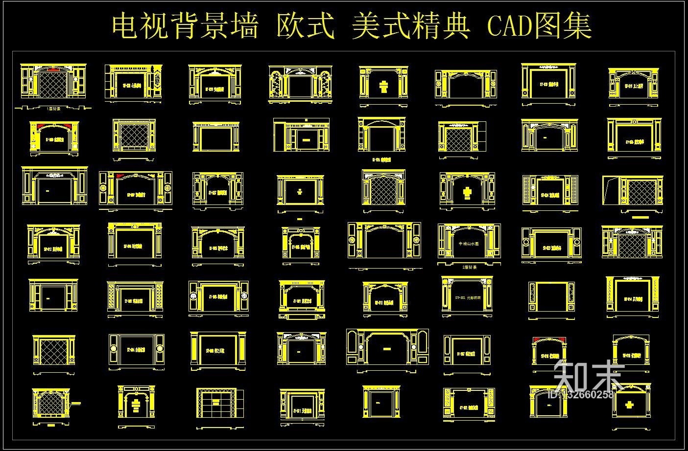 电视背景墙cad施工图下载【ID:132660258】