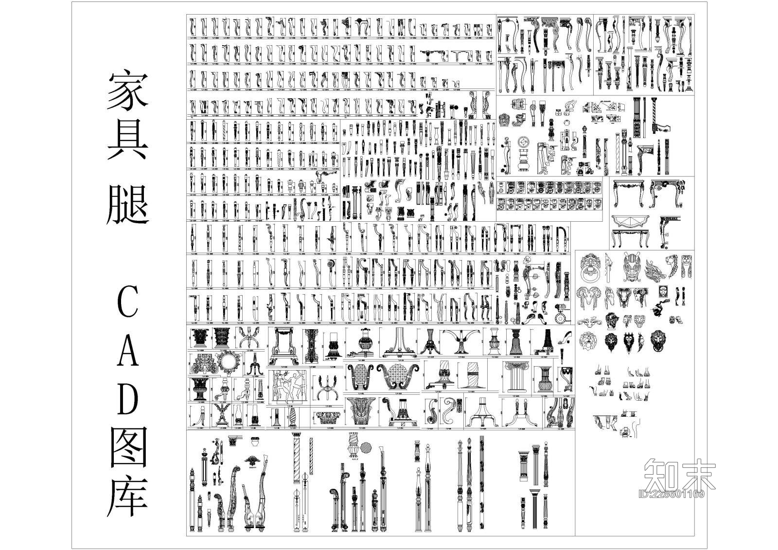 欧式雕花施工图下载【ID:228601169】