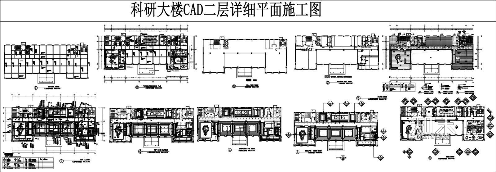 科研大楼CAD二层详细平面施工图施工图下载【ID:632759908】