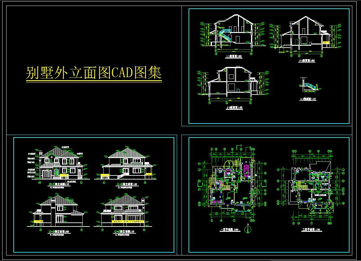 别墅外立面CAD设计图集施工图下载【ID:526359481】