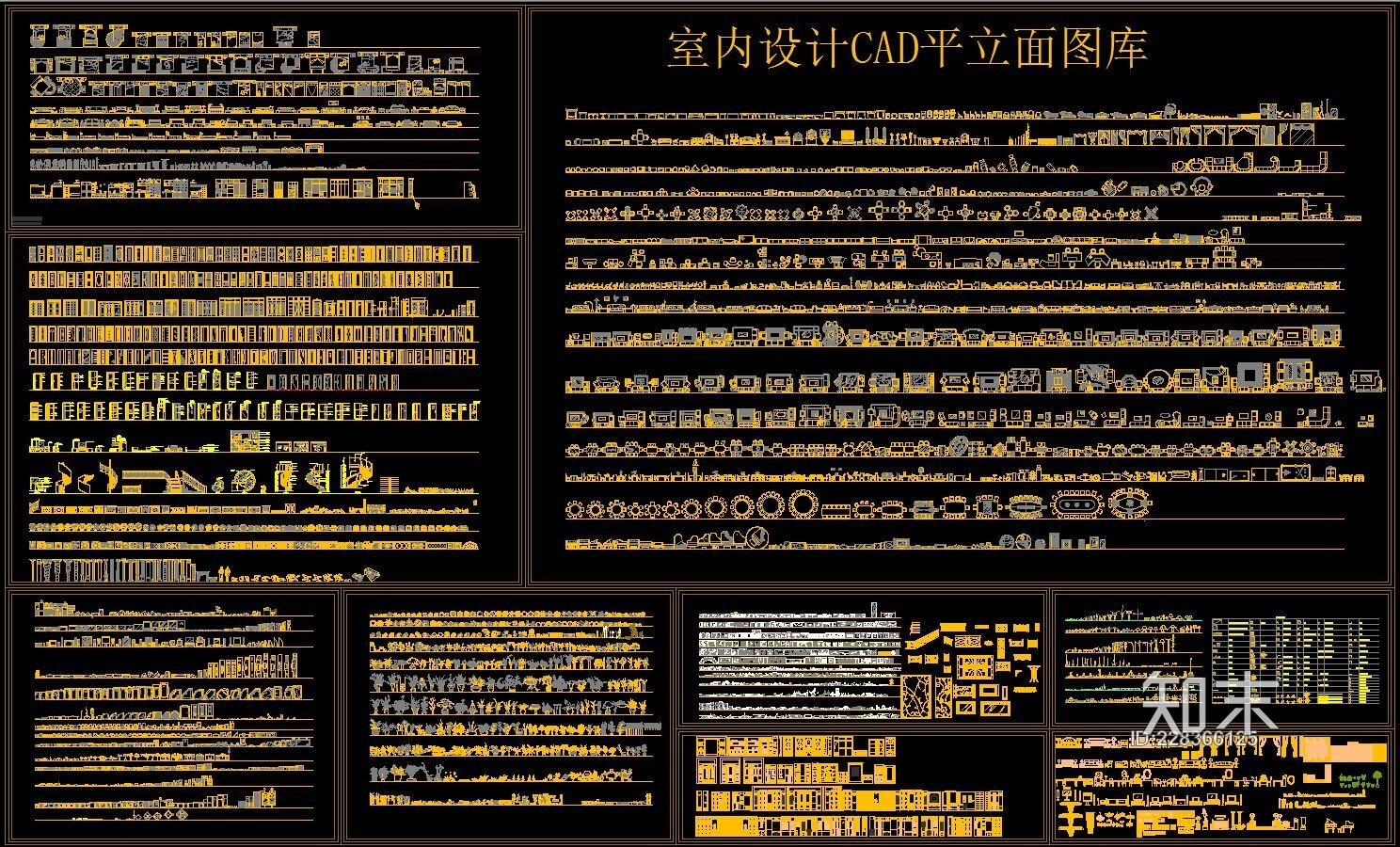 室内设计CAD平立面图库施工图下载【ID:228366125】