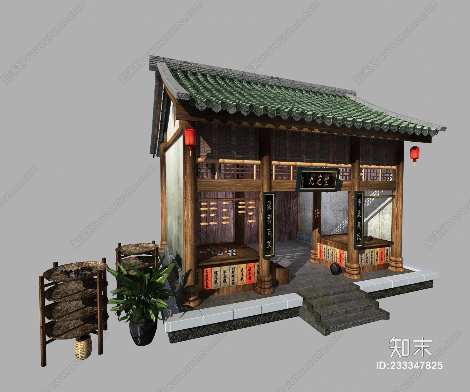 中式药铺3D模型下载【ID:233347825】